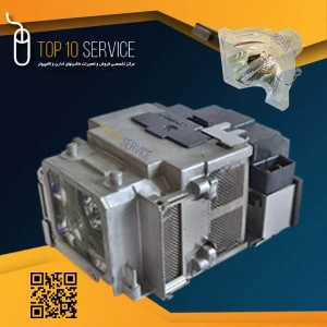لامپ ویدئو پروژکتور اپسون Epson EB-1795F