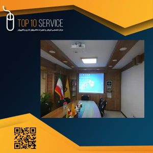 راه اندازی ویدئو پروژکتور