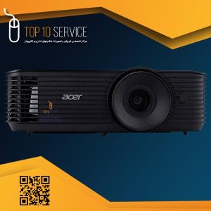 تعمیرکار ویدئو پروژکتور ایسر