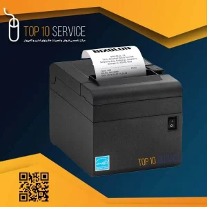 فیش پرینتر بیکسولون E300n