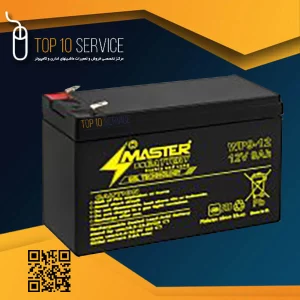 باطری 12V9AH مستر Master
