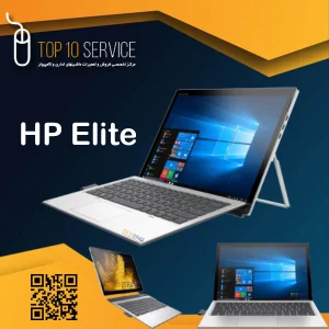 تبلت ویندوزی HP Elite x2 1013 G3 i5 استوک