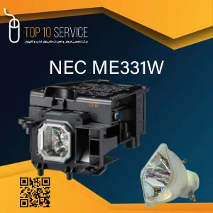 لامپ ویدئو پروژکتور ان ای سی NEC ME331W