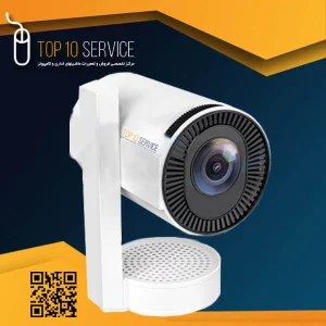 ویدئو پروژکتور P1500S پرتابل