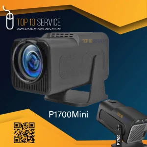 ویدئو پروژکتور اینفو پارسه P1700mini اندروید