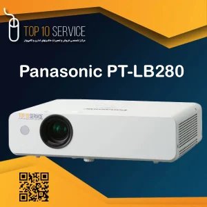ویدئو پروژکتور استوک پاناسونیک Panasonic PT-LB280