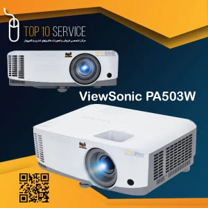 ویدئو پروژکتور ویوسونیک ViewSonic PA503W استوک