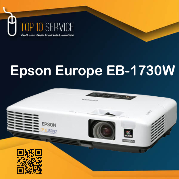 ویدئو پروژکتور اپسون Epson EB-1730w استوک