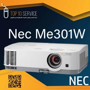 ویدئو پروژکتور ان ای سی Nec me301w استوک