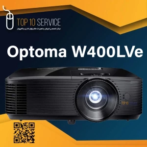 ویدئو پروژکتور اپتما Optoma W400LVe