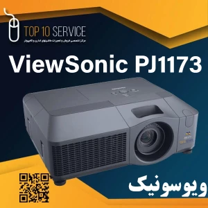 ویدئو پروژکتور ویوسونیک ViewSonic PJ1173 استوک