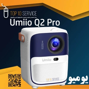 ویدئو پروژکتور یومیو Umiio Q2 Pro