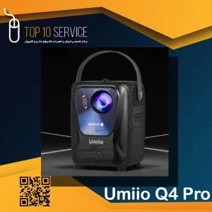 ویدئو پروژکتور یومیو Umiio Q4 Pro